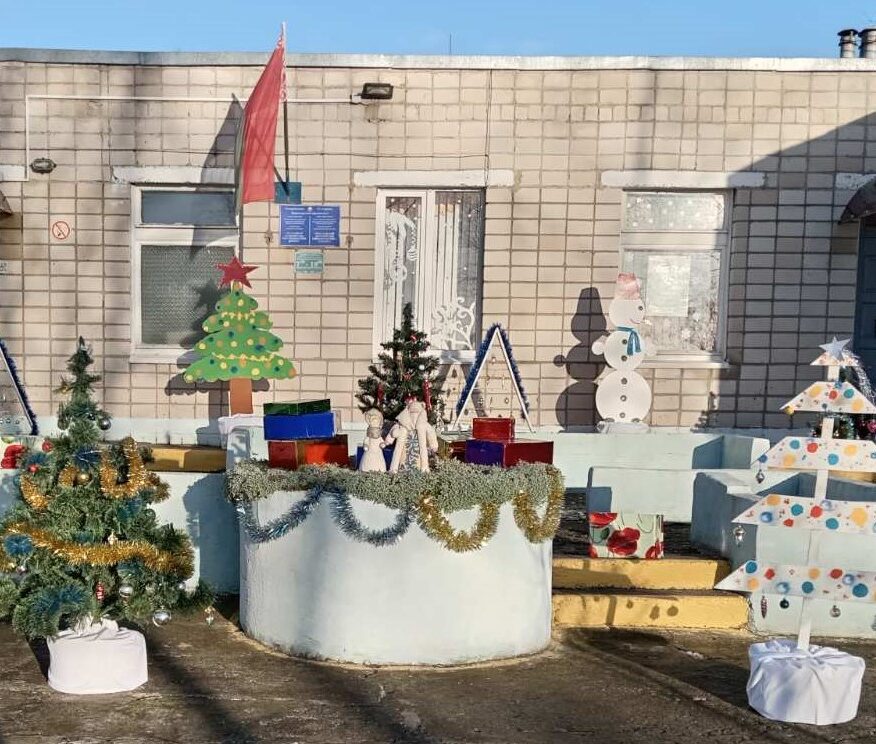 ГУО "Козловский детский сад Светлогорского района"